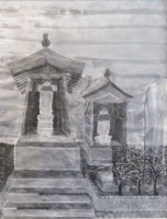 「お地蔵さん」 高澤昭幸 「お地蔵さん」 高澤昭幸