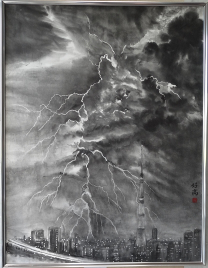 「雷光」　F50　　講師　松尾好高