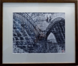 「錦帯橋」 F10 石坂和明 「錦帯橋」 F10 石坂和明