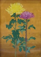 「菊」 嶋崎和子 「菊」 嶋崎和子