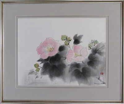 「芙蓉」　戸田みどり