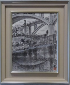 「小倉橋Ⅱ」　石坂和明