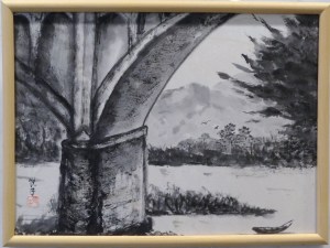 「ある日の夏」　前島悦子