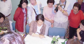 水墨画体験講習会　講師　戸田みどり先生