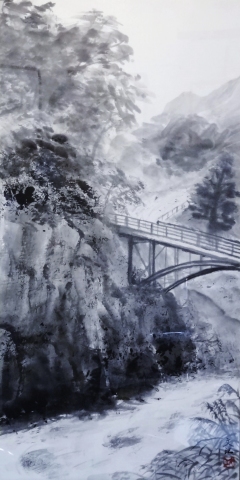 「山里の橋」 須永文江 「山里の橋」 須永文江