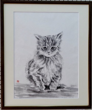 「初めまして」　近内文子