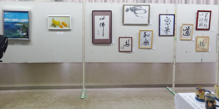 コミュニティ室