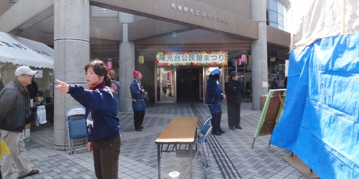 館前広場　模擬店