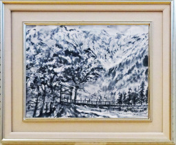 「上高地」　石坂和明