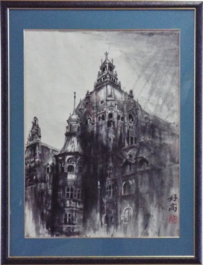 「祈り」　講師　松尾好高　F15