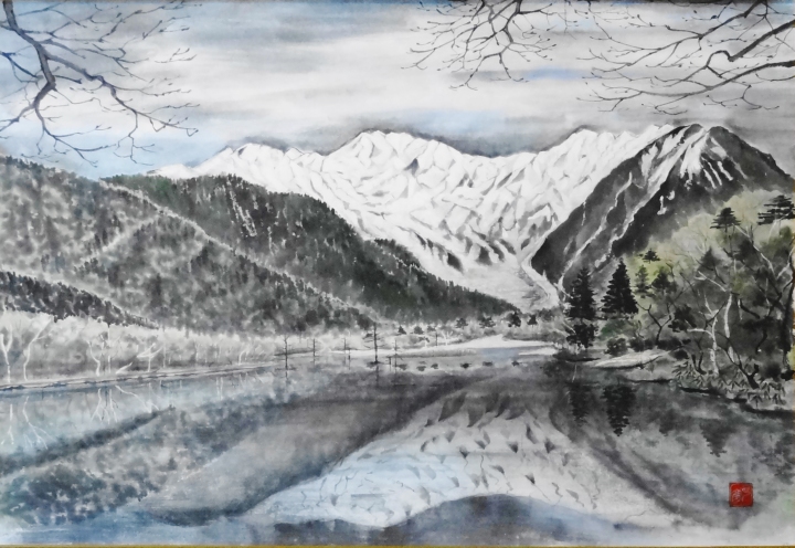 「上高地の浅春」　植木克彦