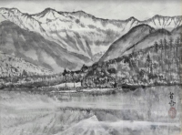 「上高地」　若林省吾